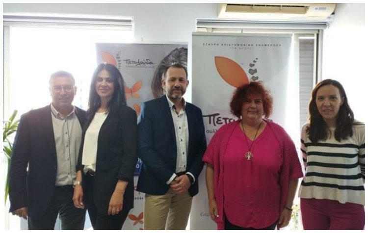 Ολοκληρώθηκε ο δωρεάν προληπτικός έλεγχος για την οστεοπόρωση