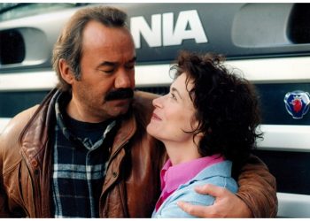 Η Κινηματογραφική Λέσχη Σκάλας Ωρωπού παρουσιάζει την ταινία «Μάτια από Νύχτα»