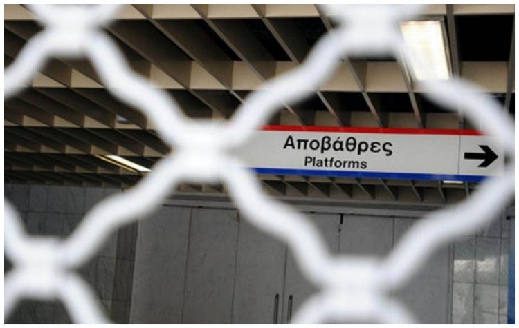 Κλειστός την Μεγάλη Τετάρτη ο σταθμός Μετρό «Σύνταγμα» - Τι ώρα θα κατέβουν τα ρολά