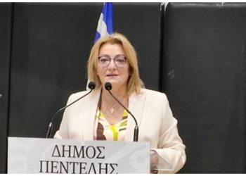 Ν. Κοσμοπούλου: «Η διοίκηση της Δ. Κεχαγιά εγκατέλειψε τα παιδιά της Νέας Πεντέλης στη μοίρα τους»