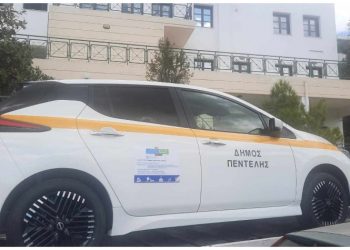 Ένα νέο ηλεκτρικό όχημα παρέλαβε ο Δήμος Πεντέλης