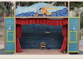 ΣΥΜΠΟΛΙΤΕΙΑ: «Βεβιασμένη και ατεκμηρίωτη η απόφαση για το κλείσιμο του Παιδικού Σταθμού Νέας Πεντέλης»