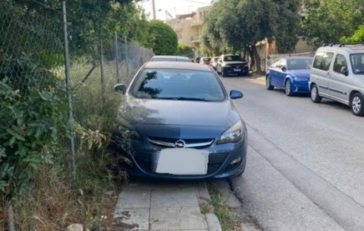 Nέα καταγγελία πολίτη για παράνομα παρκαρίσματα στον Παράδεισο