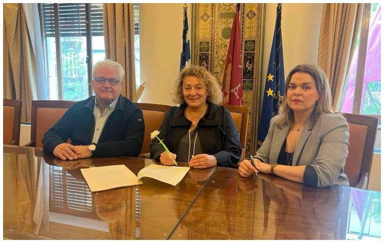 Παρακαταθήκη… ενίσχυσης της Πολιτικής Προστασίας του Δήμου