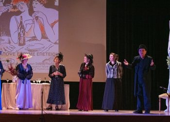 Κέρδισε το χειροκρότημα η παράσταση «Απόψε έχουμε επέτειο»