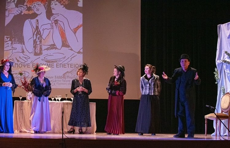 Κέρδισε το χειροκρότημα η παράσταση «Απόψε έχουμε επέτειο»