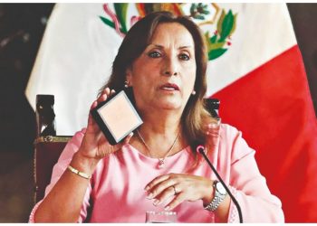 Περού: Ρολόγια και βραχιόλια…