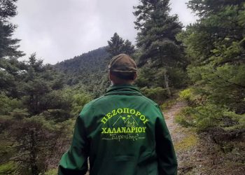 Σύλλογος Πεζοπόρων: Σε… μαγιάτικες εξορμήσεις