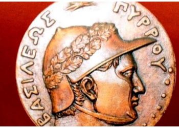 Το νέο Δ.Σ. του Συλλόγου Ηπειρωτών Βριλησσίων «Πύρρος»