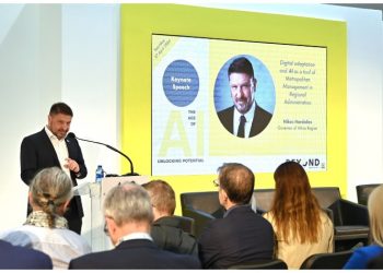 Ν. Χαρδαλιάς: «Η Περιφέρεια Αττικής μπορεί να πρωταγωνιστήσει στην ψηφιακή επανάσταση»