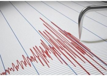 ΗΠΑ: Σεισμός 5,5 βαθμών στη Νέα Υόρκη και το Νιου Τζέρσεϊ