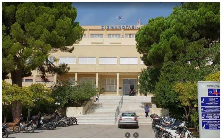 «Νέα Αριστερά» Β. Αθήνας: Κάλεσμα σε διαμαρτυρία στο Σισμανόγλειο, Παρασκευή 5 Απριλίου