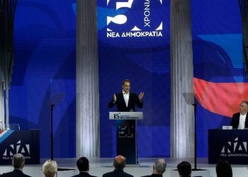 Κ. Μητσοτάκης: Ποτέ δεν θα επιτρέψουμε να συμβούν ξανά αυτά που έγιναν την περασμένη δεκαετία