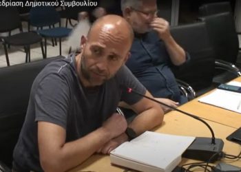 Λαϊκή Συσπείρωση: «Ολόπλευρη στήριξη στα αιτήματα του Συλλόγου Γονέων Παιδικών Σταθμών»