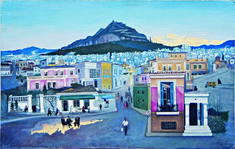 Πέγκη Φαράντου: Στην πλατεία Βικτωρίας