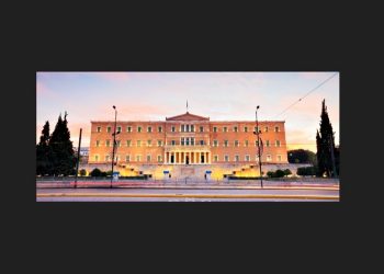 Η πρόταση δυσπιστίας και το Σύνταγμα