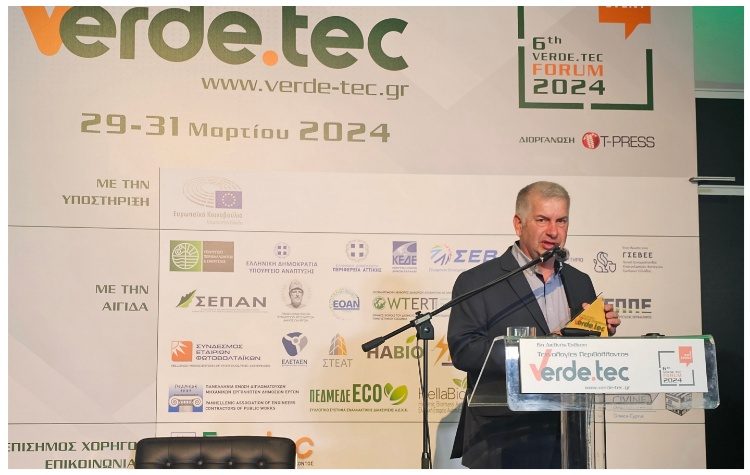 GREEK GREEN AWARDS 2024: Τιμητικό βραβείο στον Βλάσση Σιώμο για την προσφορά του στην Πολιτική Προστασία