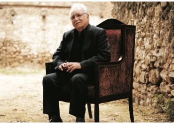 ΟΡΧΗΣΤΡΑ «ΧΡΟΝΗΣ ΑΗΔΟΝΙΔΗΣ»:  Συναυλία – Αφιέρωμα στον μεγάλο δάσκαλο και ερμηνευτή