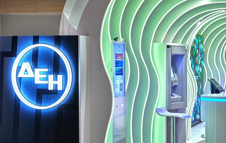 Ανανεώσιμες πηγές ενέργειας (AΠE): Διαδραστικά παιχνίδια στο νέο ΔΕΗ Pop Up store στο The Mall Athens