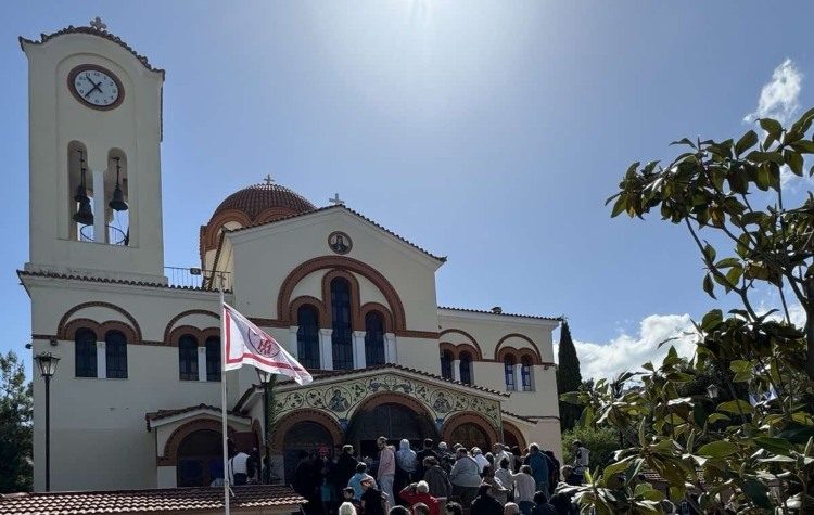 Δέματα Αγάπης από την Ιερά Μητρόπολη Νέας Ιωνίας