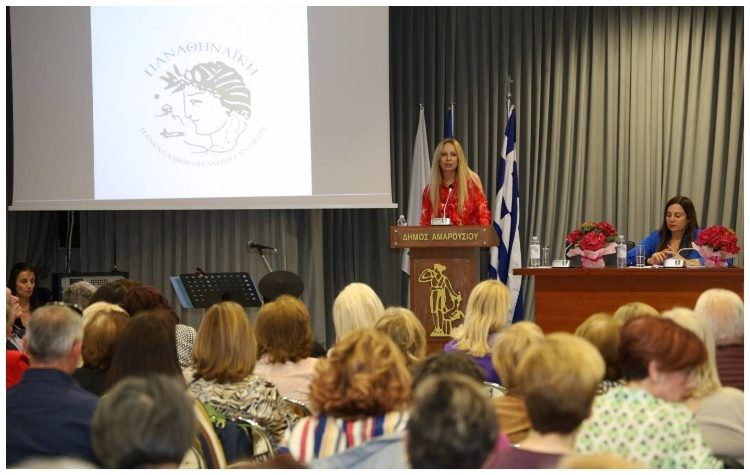 Γιορτή Μητέρας με μήνυμα δωρεάς οργάνων από «Παναθηναϊκή», «ΗΠΑΡχω» και Δήμο Αμαρουσίου