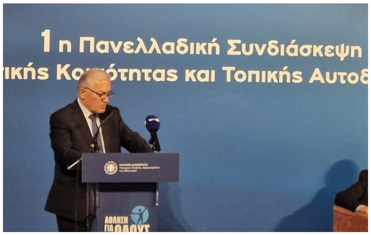 ΚΕΔΕ: «Θα συμβάλλουμε στην εθνική προσπάθεια αναβάθμισης της “Άθλησης για Όλους”»