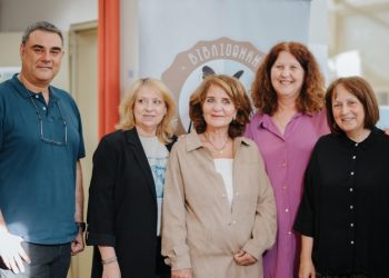 1o EΠΑΛ: Ένωσε πολιτιστικές… δυνάμεις με τα ΚΑΠΗ