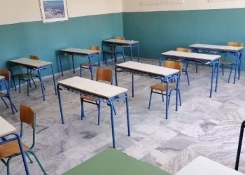 Σήμερα η κλήρωση για την εισαγωγή στα πειραματικά σχολεία