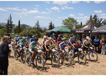 Με επιτυχία ο 9ος Γύρος Ορεινής Ποδηλασίας «Ιωσήφ Μακαρώνας» στο Κτήμα Καρέλλα
