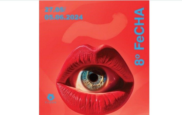 8ο Φεστιβάλ Ισπανόφωνου Κινηματογράφου Αθήνας «FeCHA»: Οι ταινίες έναρξης, λήξης και οι καλεσμένοι