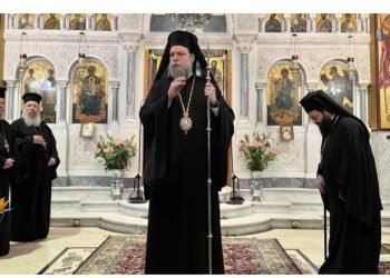 Ιερά Παράκληση για μαθητές από τον Μητροπολίτη Ν. Ιωνίας Γαβριήλ