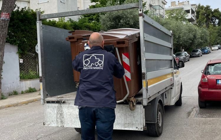 Επέστρεψαν οι καφέ κάδοι - Τα σημεία τοποθέτησης