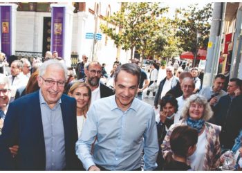 «Μυστήριες» συναντήσεις