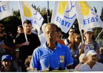 «Έφυγε» από τη ζωή ο Γιώργος Λαμπράκης γιος του αγωνιστή Γρηγόρη Λαμπράκη