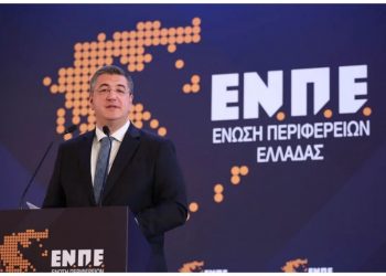 Απ. Τζιτζικώστας στο συνέδριο ΕΝΠΕ: «Οι περιφέρειες να έχουν πρωταγωνιστικό ρόλο»