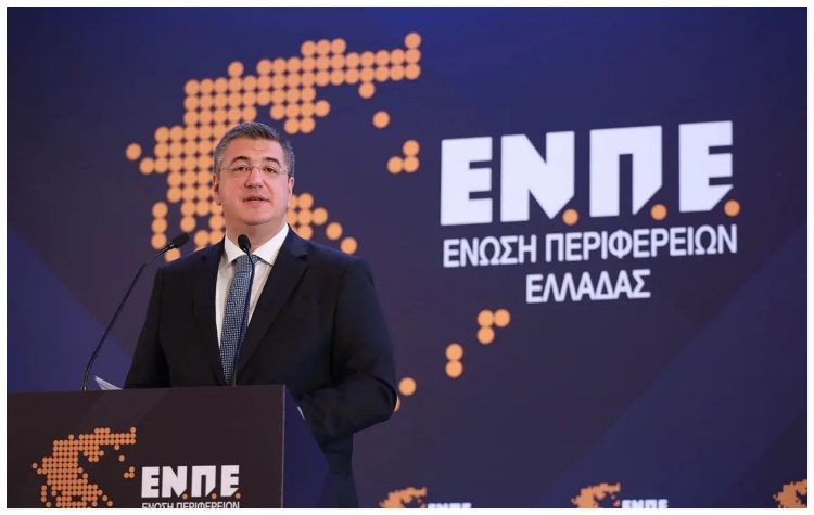Απ. Τζιτζικώστας στο συνέδριο ΕΝΠΕ: «Οι περιφέρειες να έχουν πρωταγωνιστικό ρόλο»