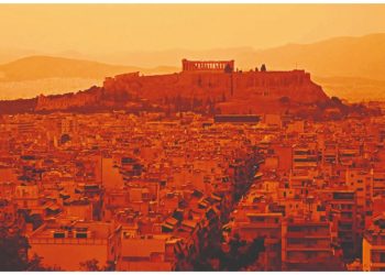 Αφρικανική σκόνη: Οι οδηγίες του Yπουργείου Υγείας για τους πολίτες