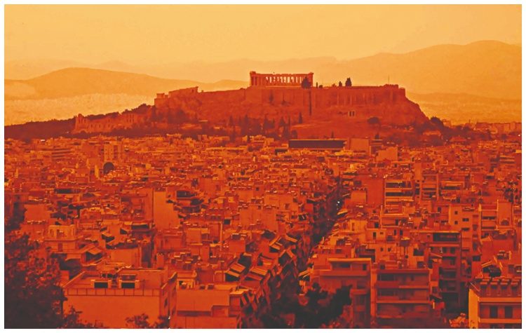 Αφρικανική σκόνη: Οι οδηγίες του Yπουργείου Υγείας για τους πολίτες