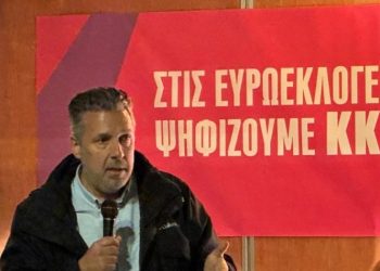 Ν. Αγγελίδης από τον Χολαργό: «Το ΚΚΕ όσο πιο ψηλά γίνεται»