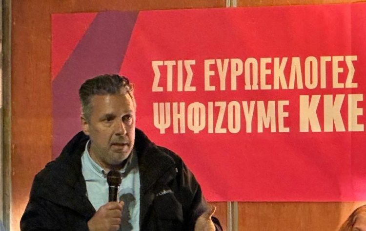 Ν. Αγγελίδης από τον Χολαργό: «Το ΚΚΕ όσο πιο ψηλά γίνεται»