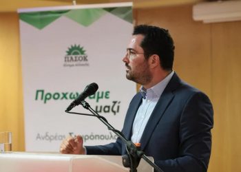 Εκδήλωση-ομιλία του Ανδρέα Σπυρόπουλου για τις Ευρωεκλογές, Τετάρτη 22/5 στην Παλλήνη