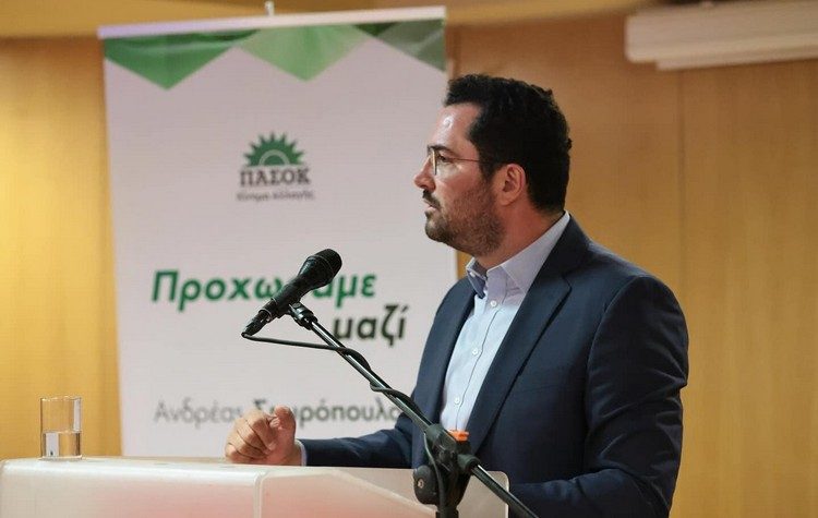 Εκδήλωση-ομιλία του Ανδρέα Σπυρόπουλου για τις Ευρωεκλογές, Τετάρτη 22/5 στην Παλλήνη