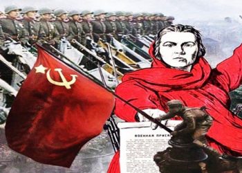 ΛΑΕ-ΑΑ: 79 χρόνια από την 9 Μάη του 1945, τιμάμε την ιστορική επέτειο της Αντιφασιστικής νίκης των Λαών