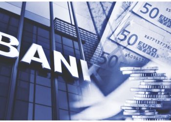Τράπεζες: Επιτόκια και ψίχουλα