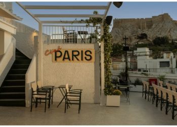 Το εμβληματικό Cine Paris επαναλειτουργεί