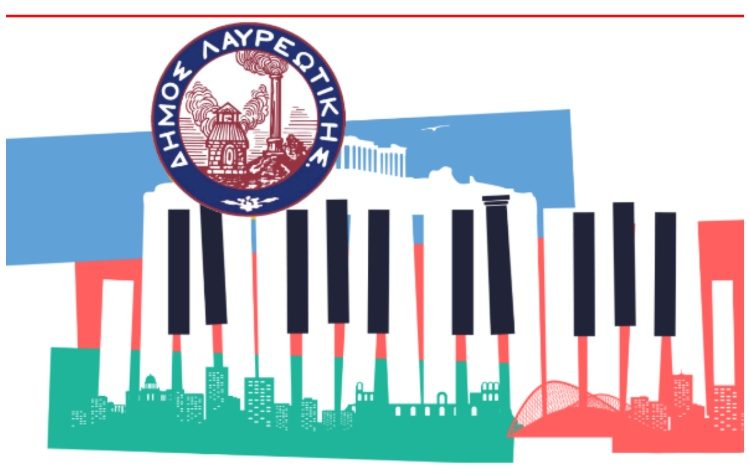 Το Piano City Athens έρχεται στο Δήμο Λαυρεωτικής