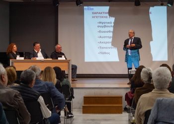 Εκδήλωση μνήμης και τιμής του «Εύπολις» για τον Σπύρο Γιαννουλάτο