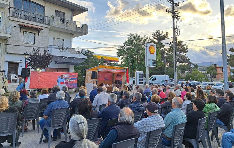 Προεκλογική συγκέντρωση στον Άγιο Στέφανο: «Το ΚΚΕ θα κάνει την έκπληξη στις ευρωεκλογές»