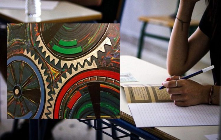 Μήνυμα της Ένωσης Γονέων Ηρακλείου για τις Πανελλαδικές