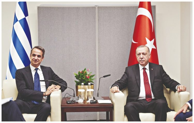 Συνάντηση με παγίδες